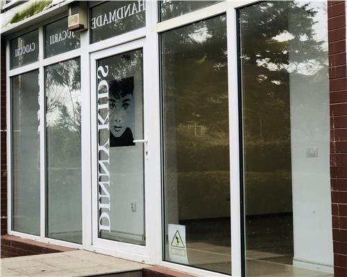 SPATIU CU POZITIE BUNA,  Centrul Civic AFI